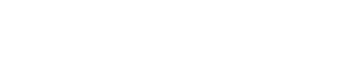 Treenaaminen.fi logo vaalea